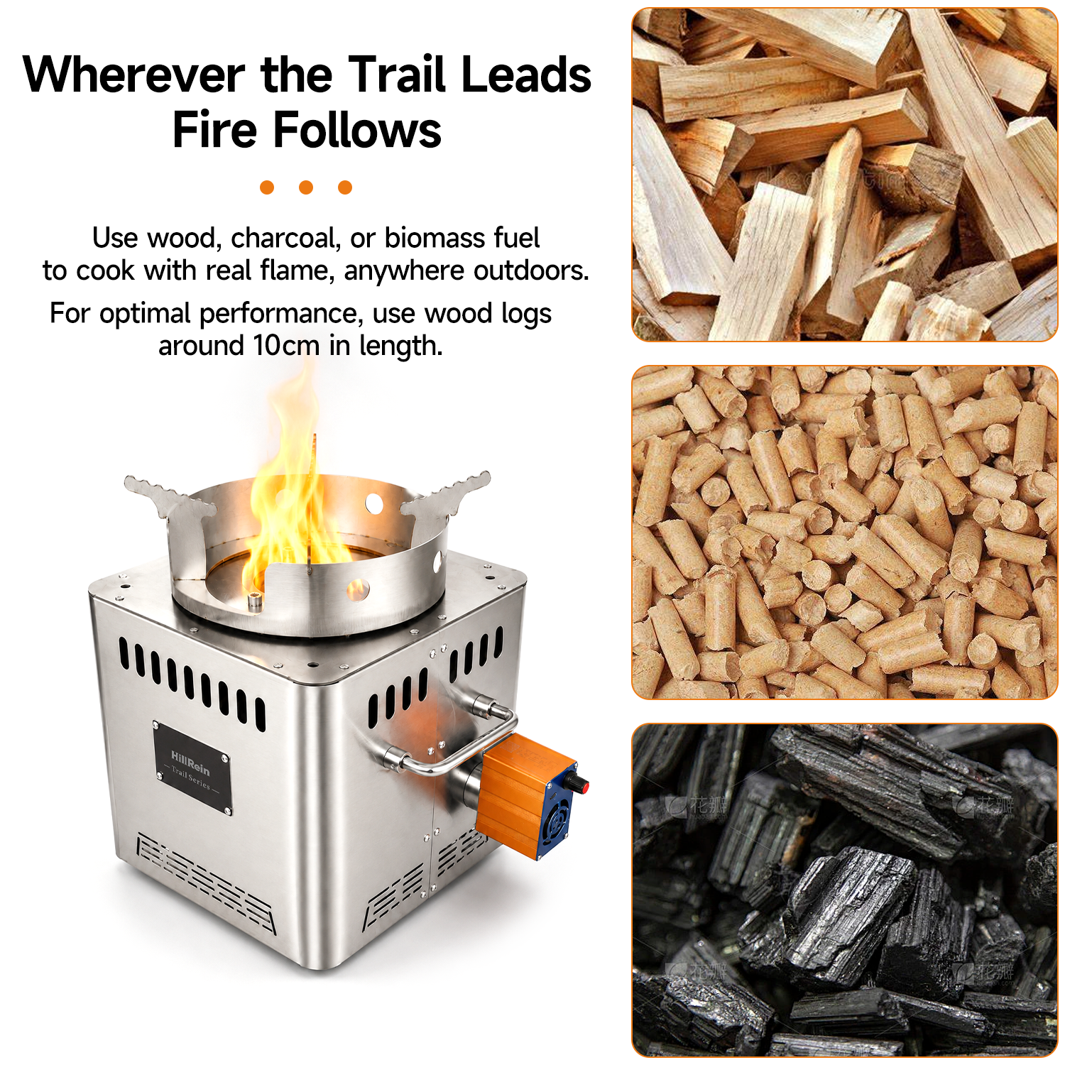 Hillrein Trail Series product image for fuel choice, refuel timing, fan-forced oxygen, and efficient outdoor cooking control