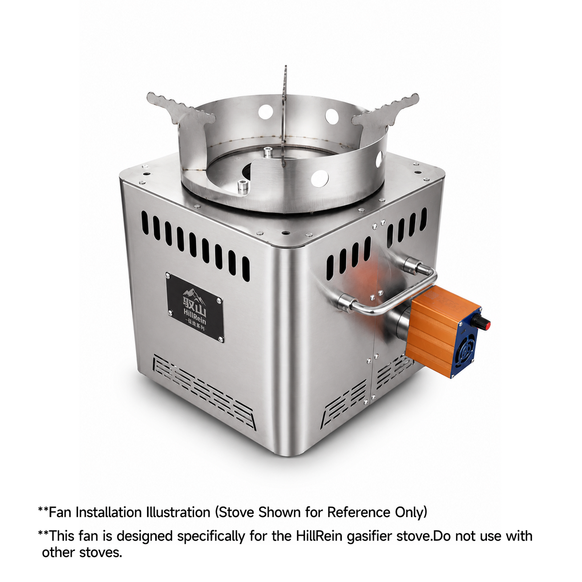 Airflow Fan for HillRein Trail Series Gasifier Stove